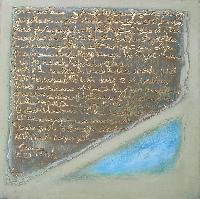 img/Lettere dell'Anima - 2/Universale 2.jpg